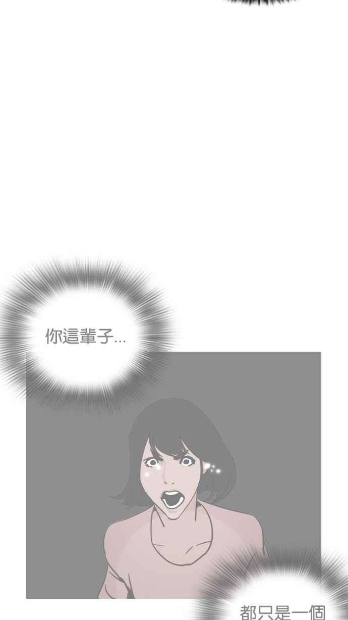 117.jpg