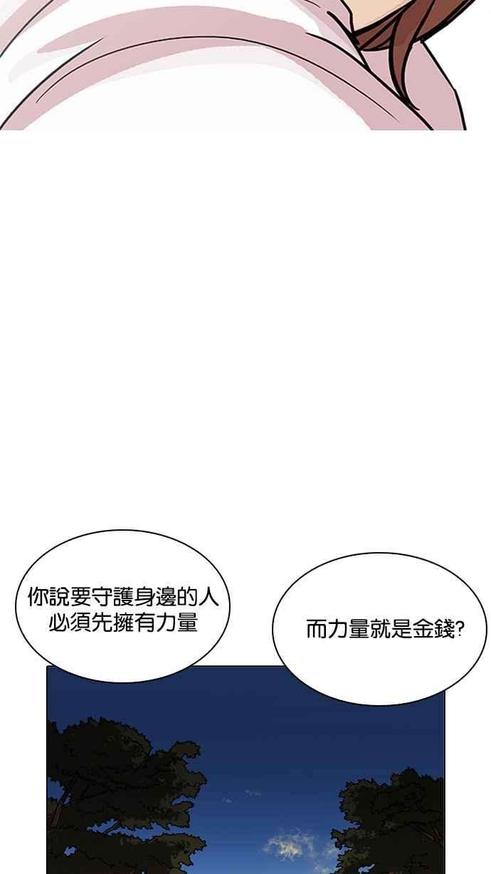 87.jpg