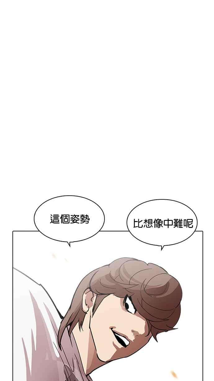 78.jpg