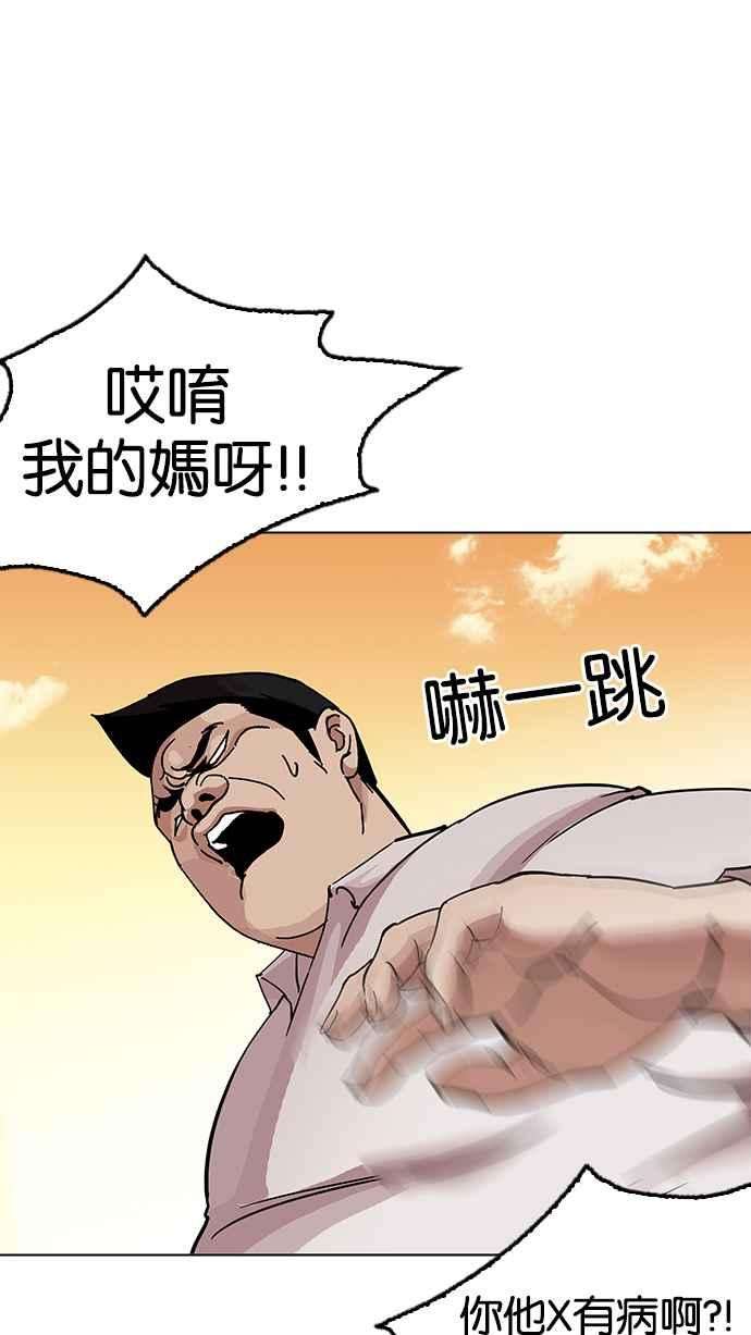 56.jpg