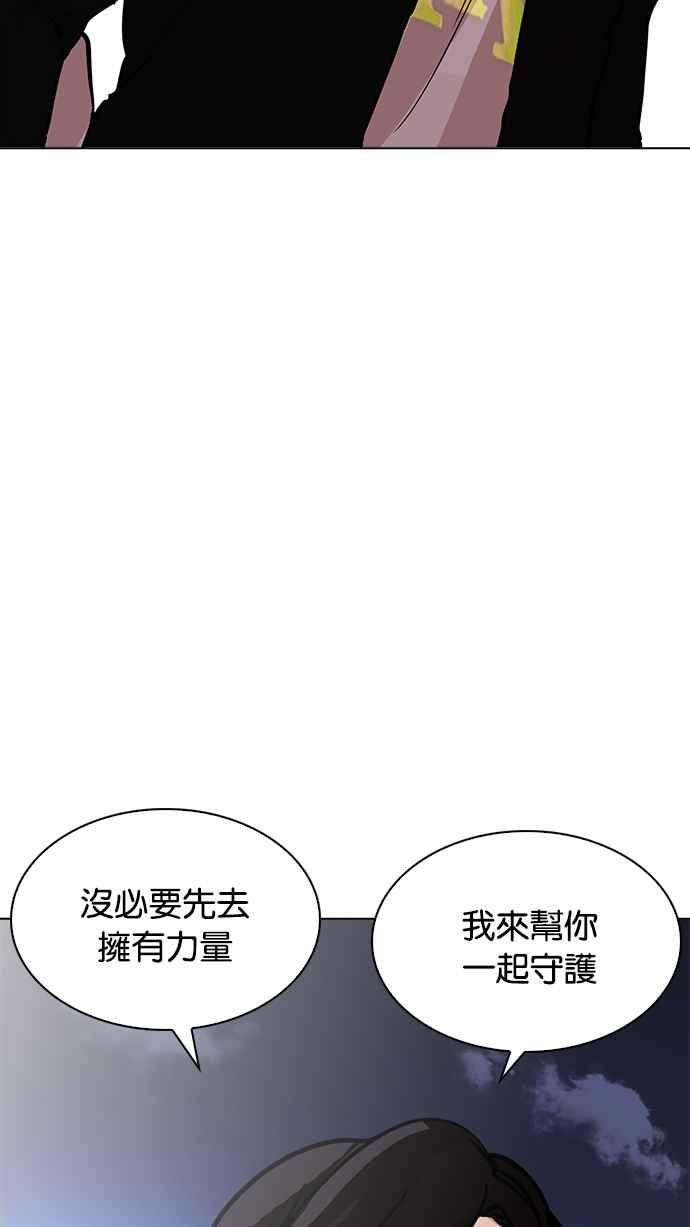 97.jpg