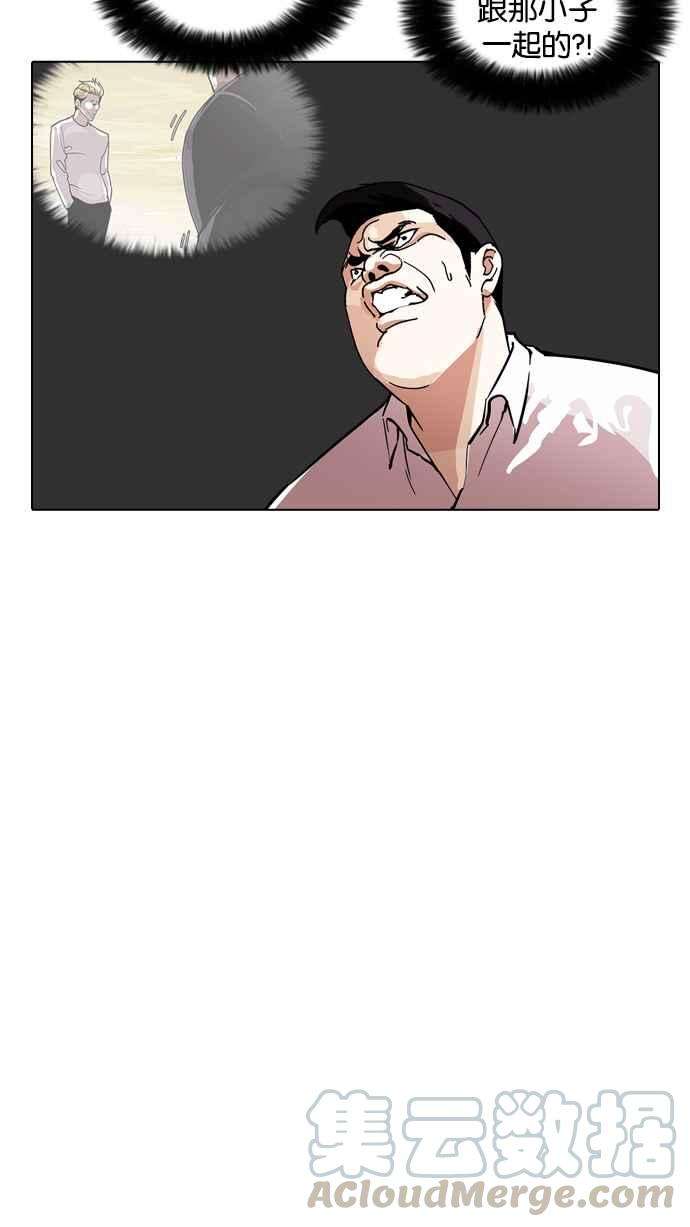 61.jpg
