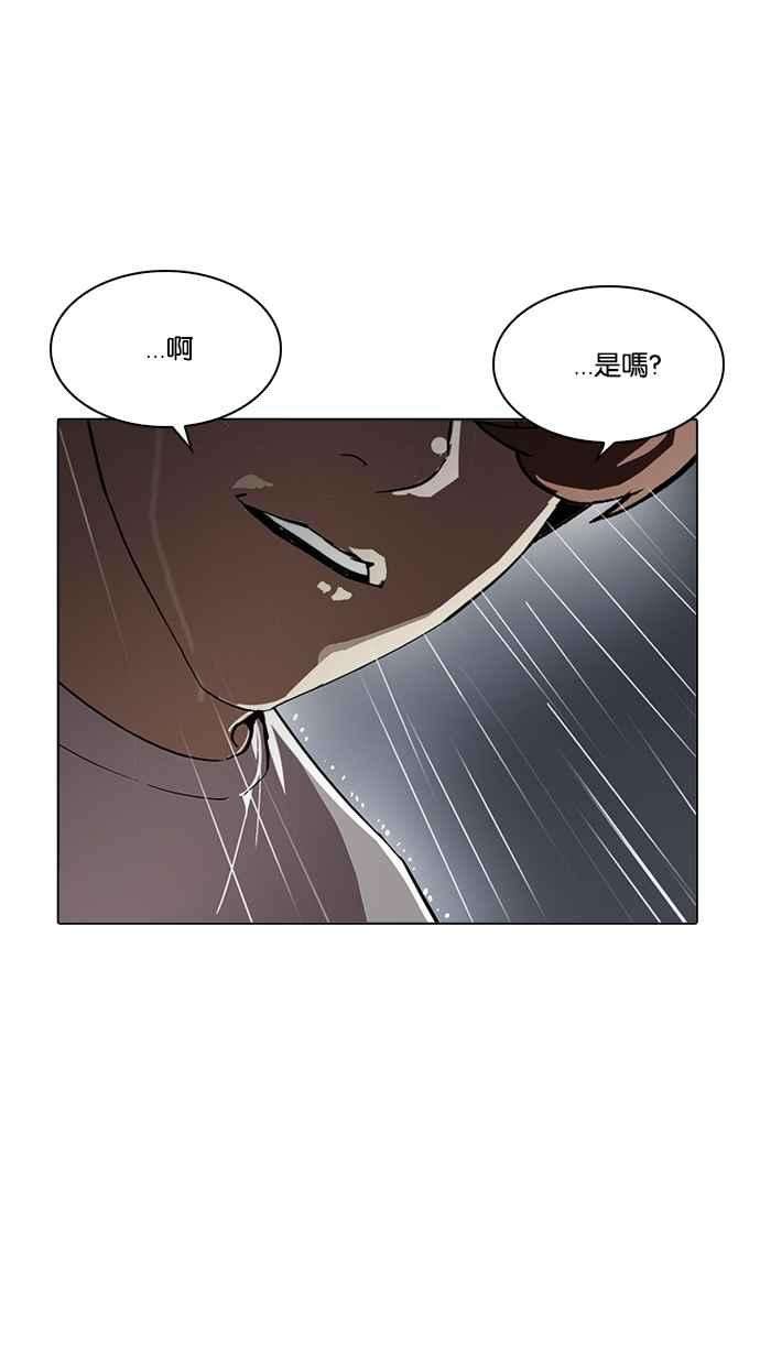 97.jpg