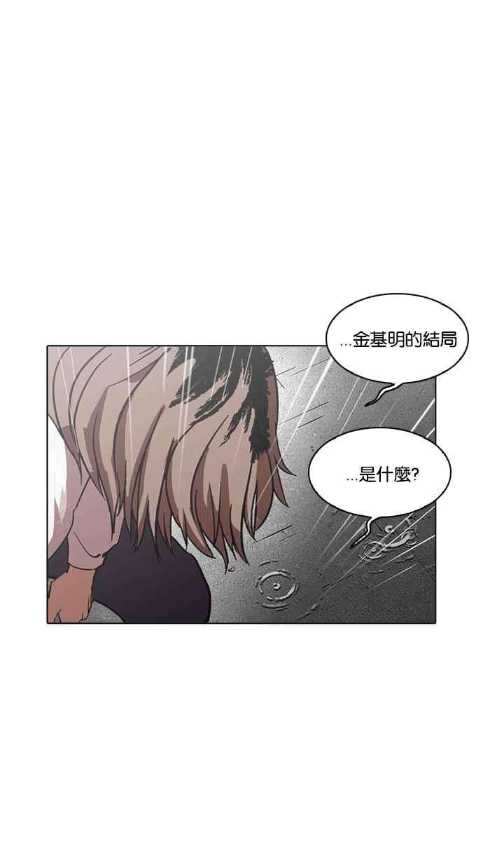 94.jpg