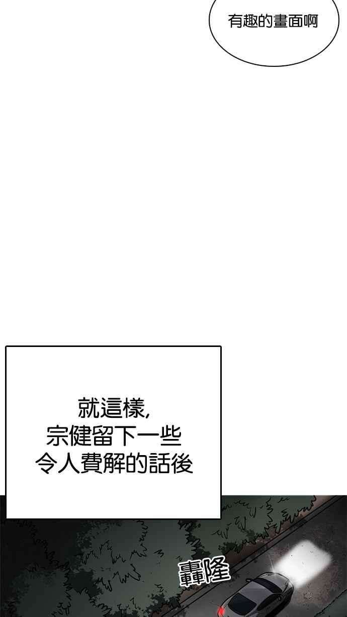 108.jpg
