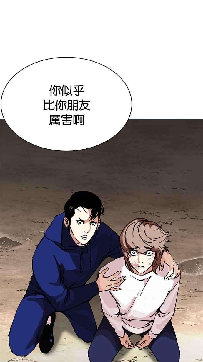 94.jpg