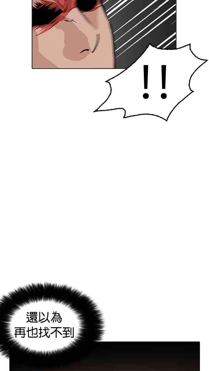 44.jpg