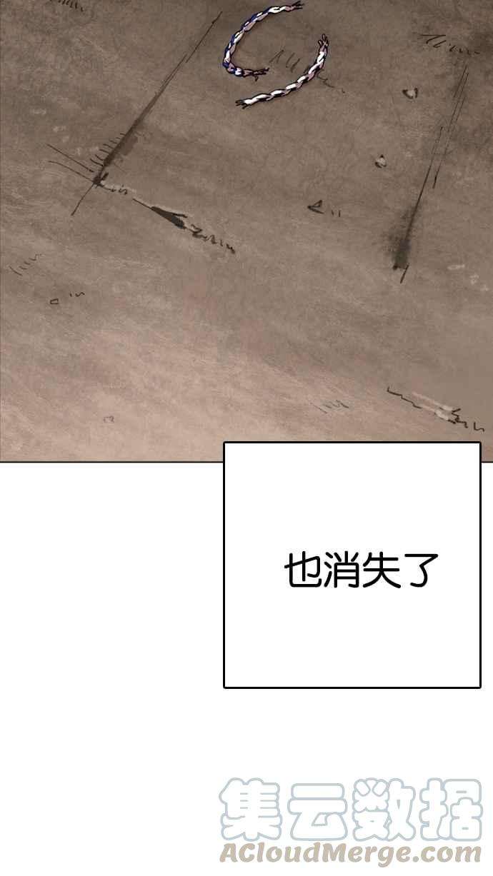 116.jpg