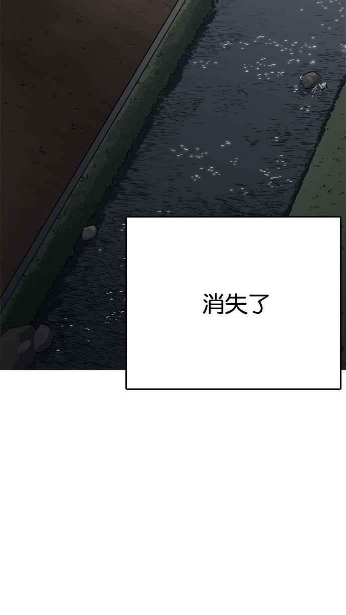 110.jpg