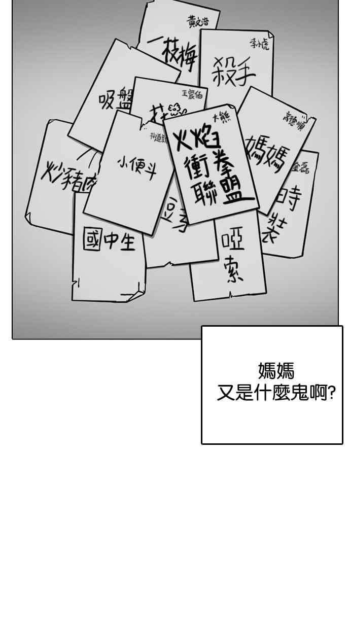98.jpg