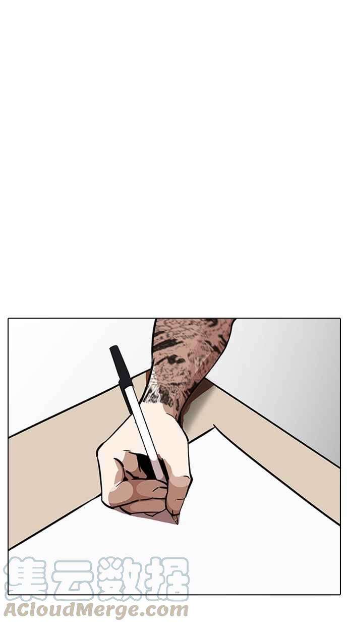 91.jpg