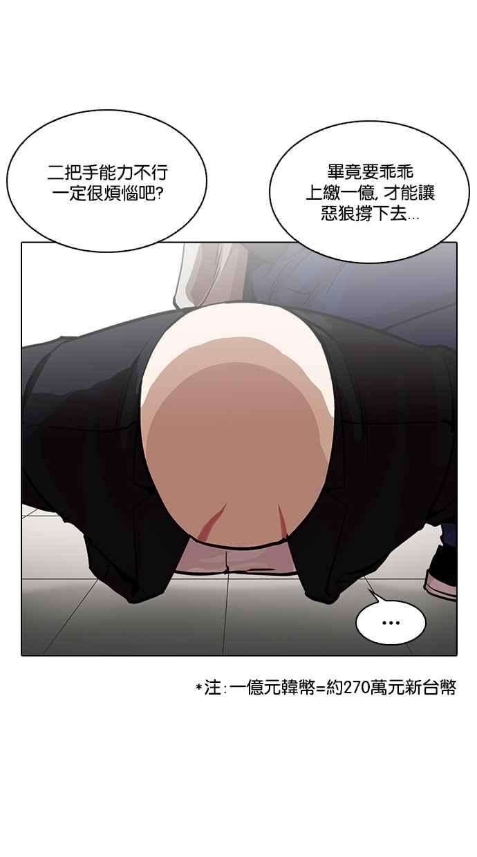 57.jpg