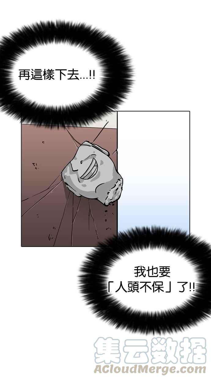 136.jpg