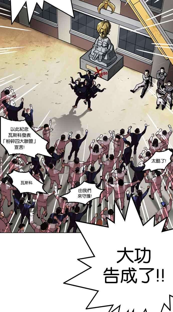 124.jpg