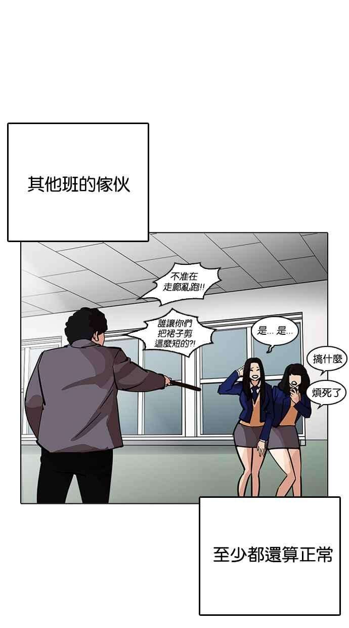 99.jpg
