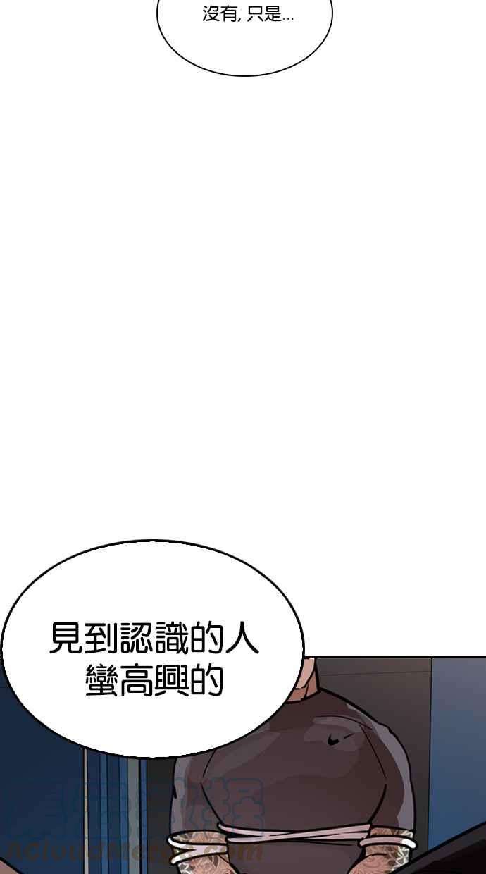 81.jpg