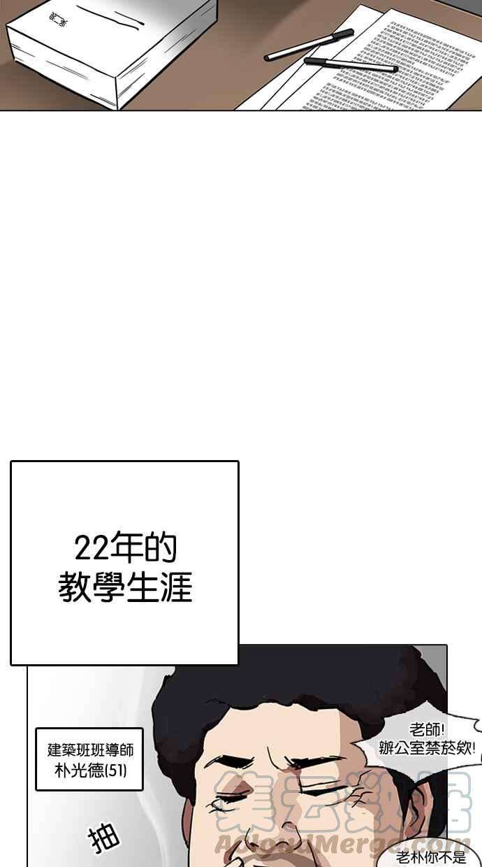 96.jpg