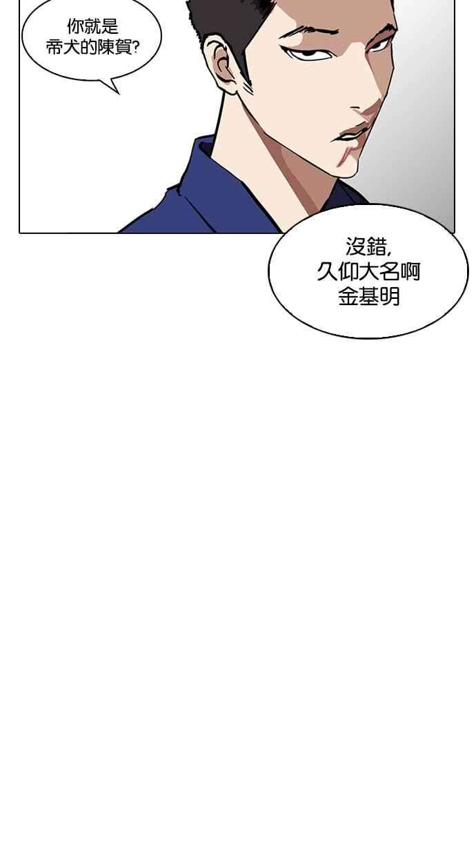 53.jpg
