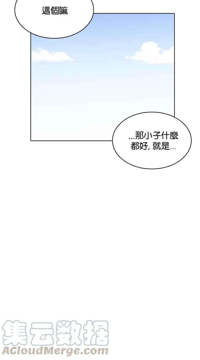 76.jpg
