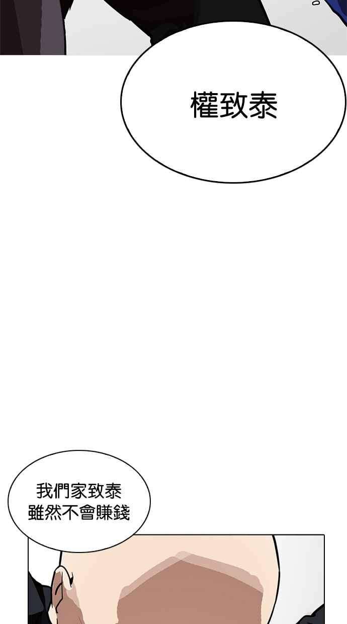 62.jpg