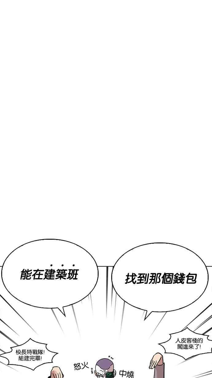 97.jpg