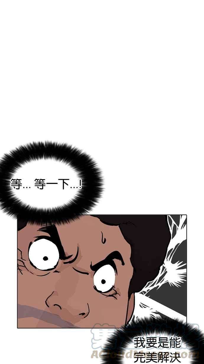 66.jpg