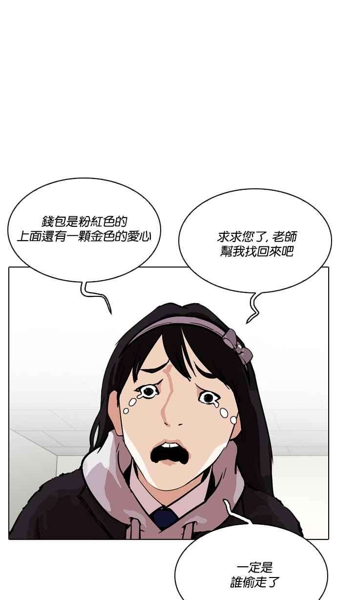 62.jpg