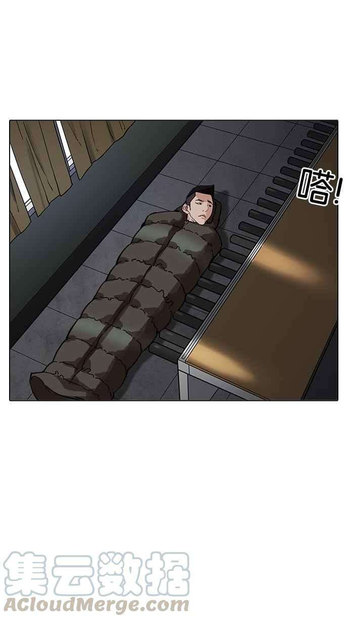 76.jpg