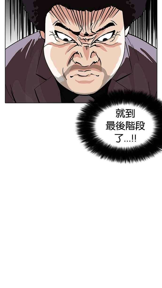 89.jpg