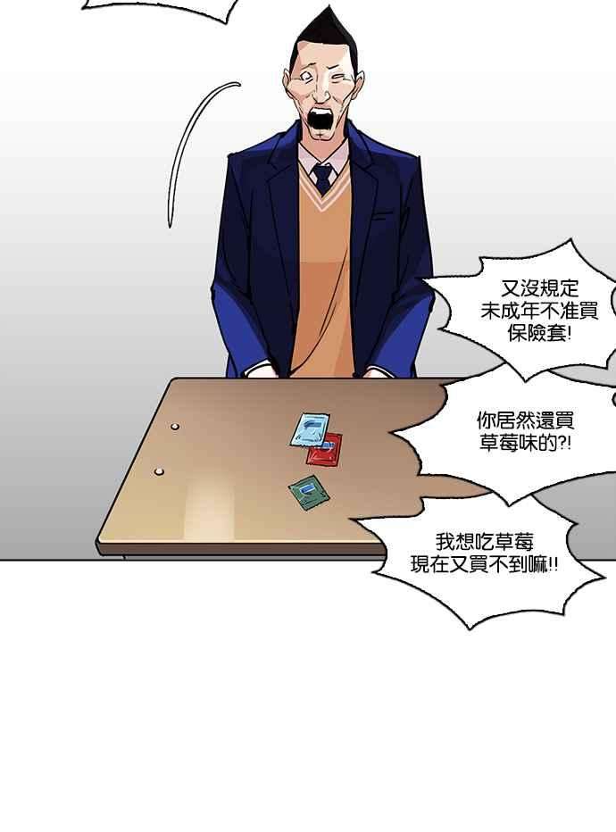 82.jpg