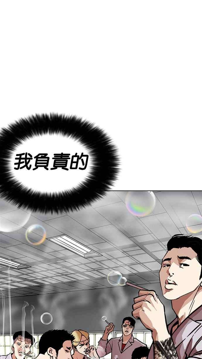 90.jpg