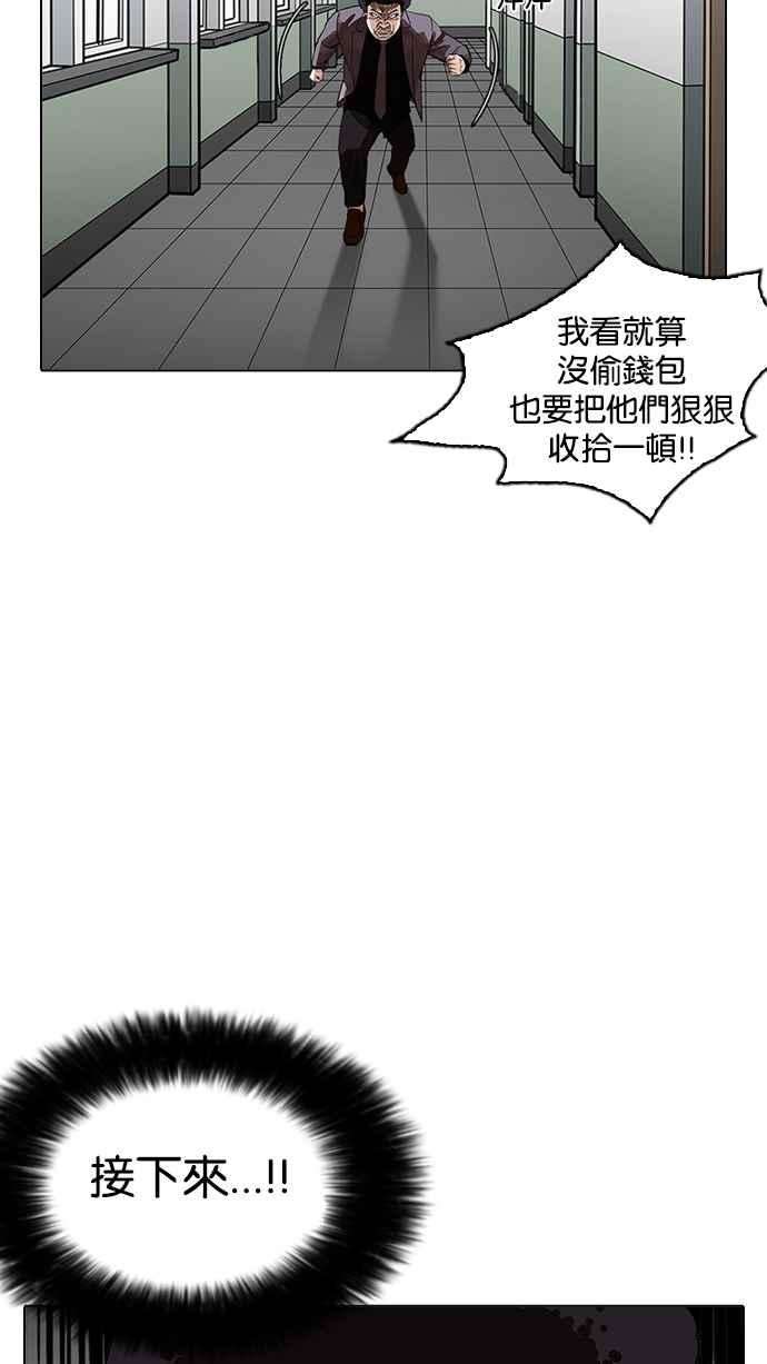 88.jpg
