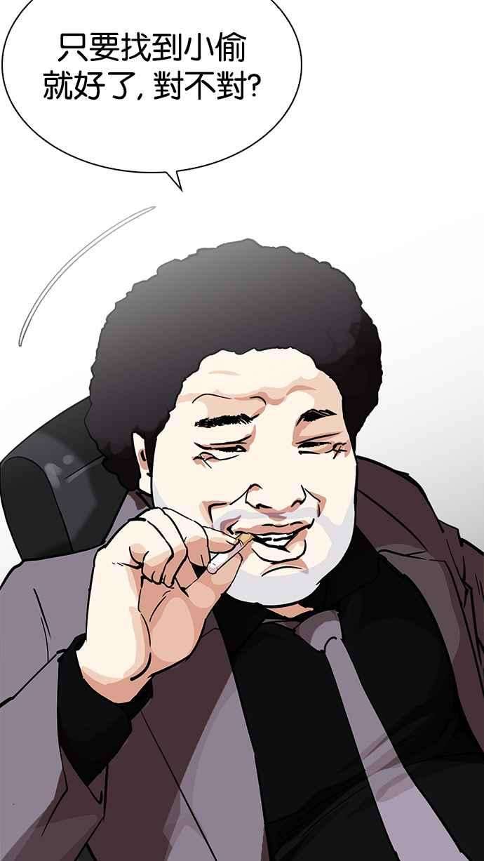 70.jpg