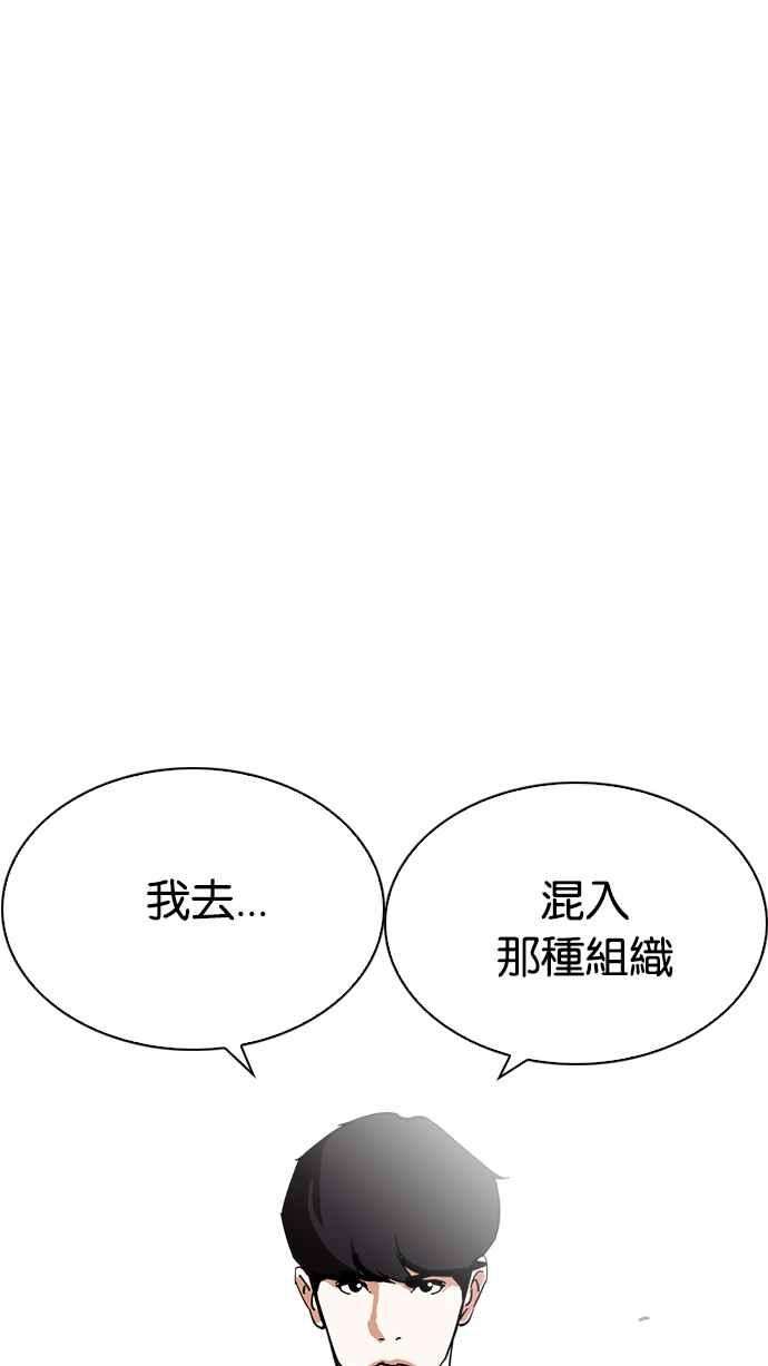 85.jpg