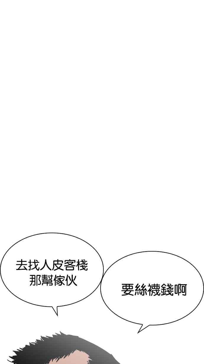 105.jpg