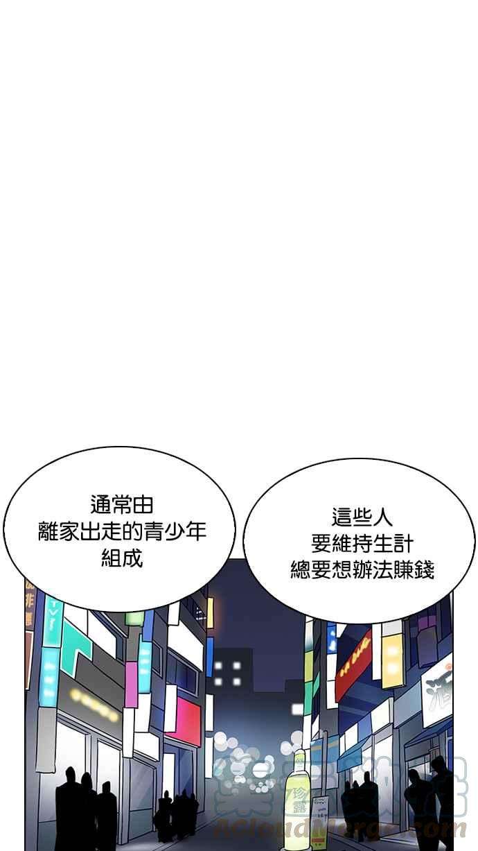 81.jpg