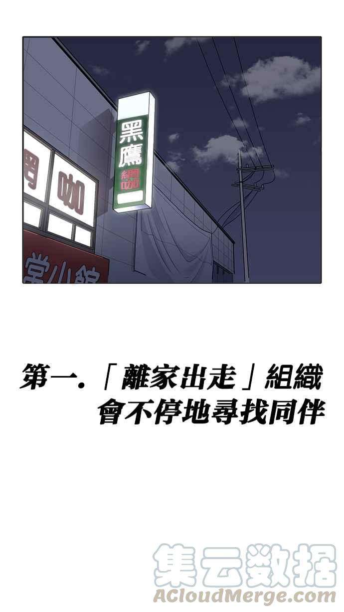 116.jpg