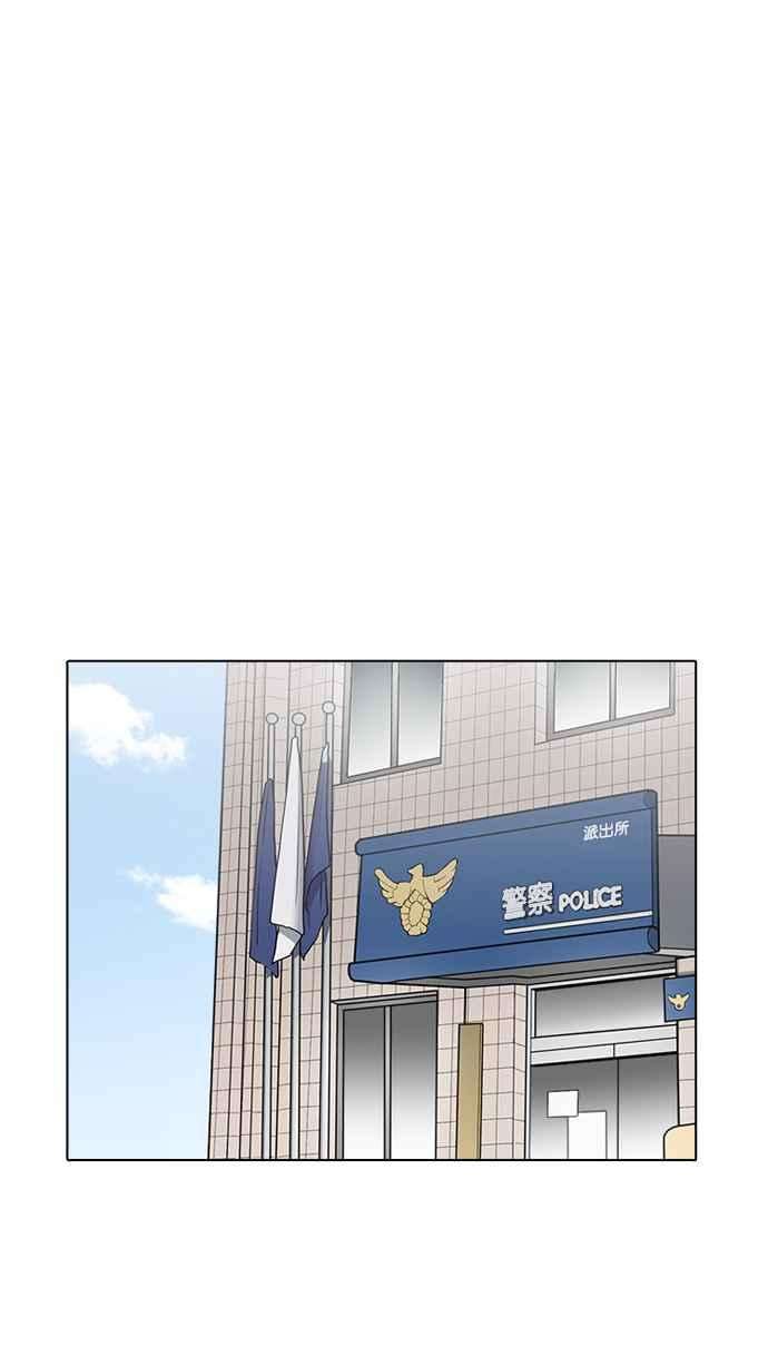 43.jpg