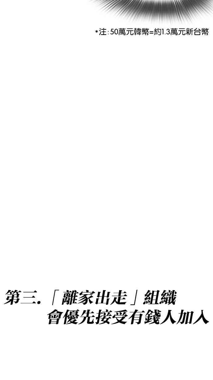 127.jpg