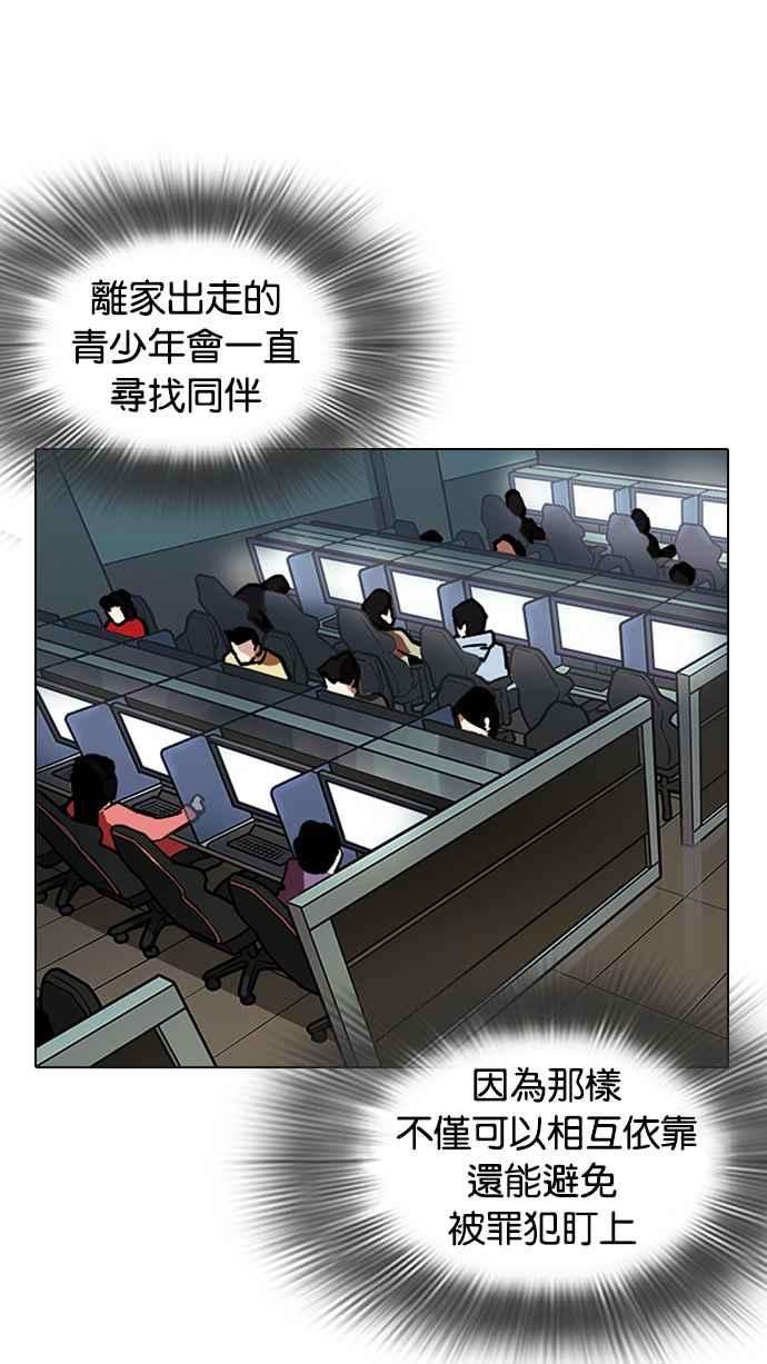 117.jpg