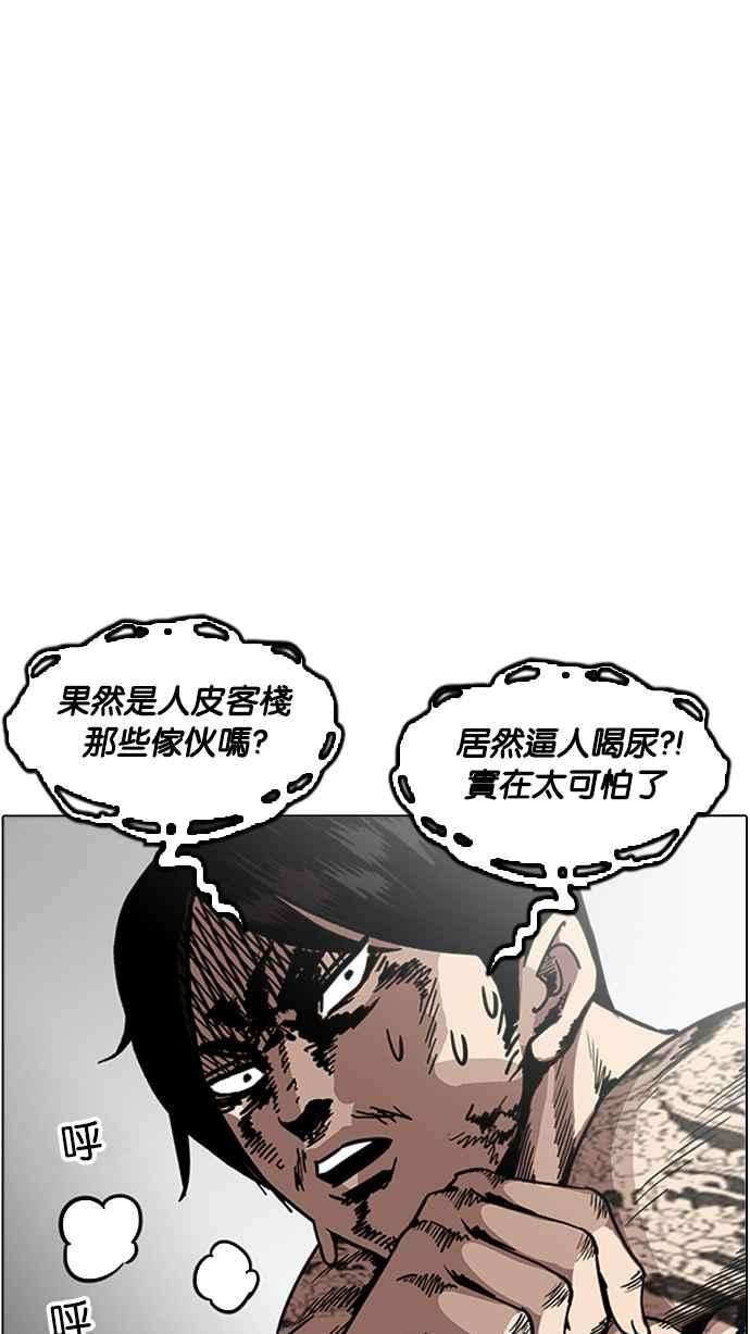 77.jpg
