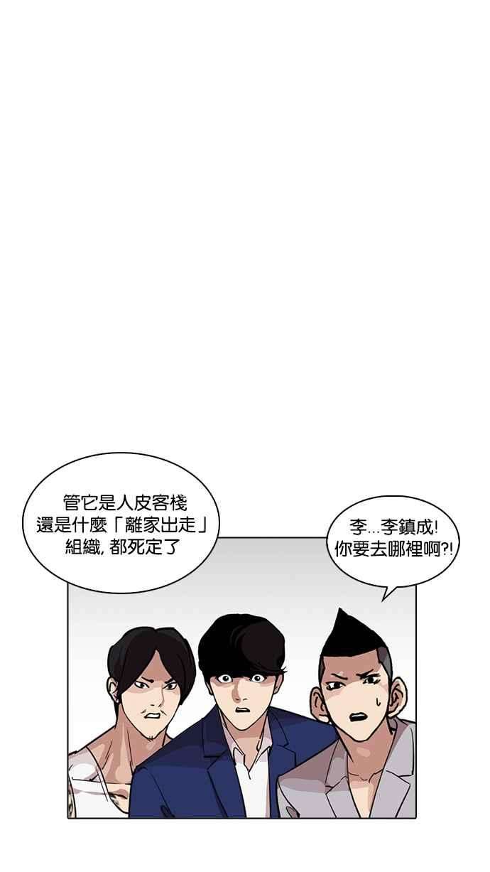 98.jpg