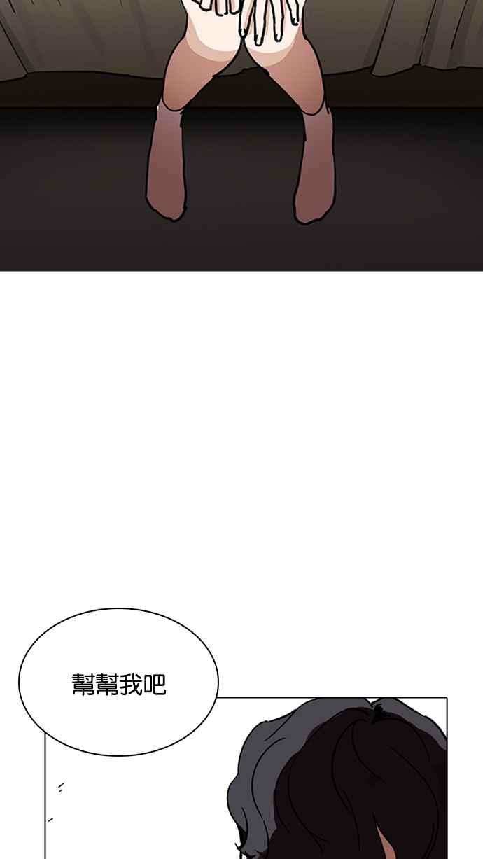 127.jpg