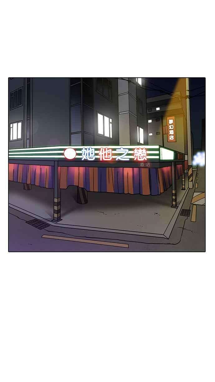 88.jpg