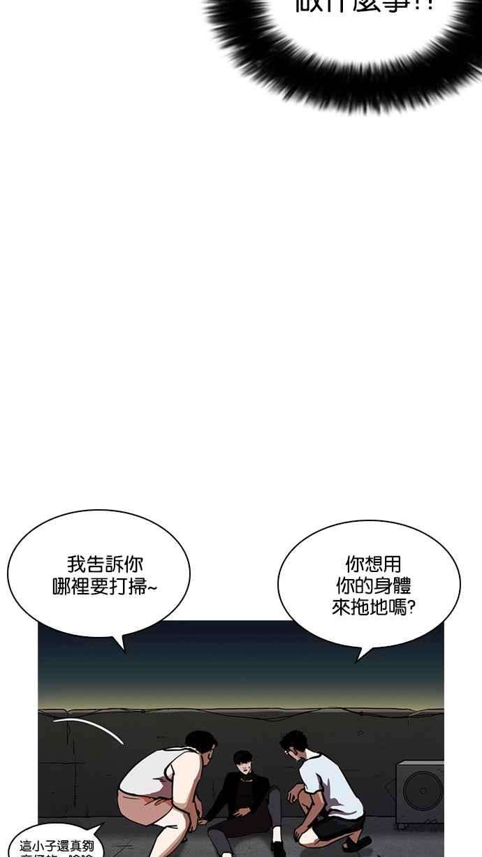 77.jpg