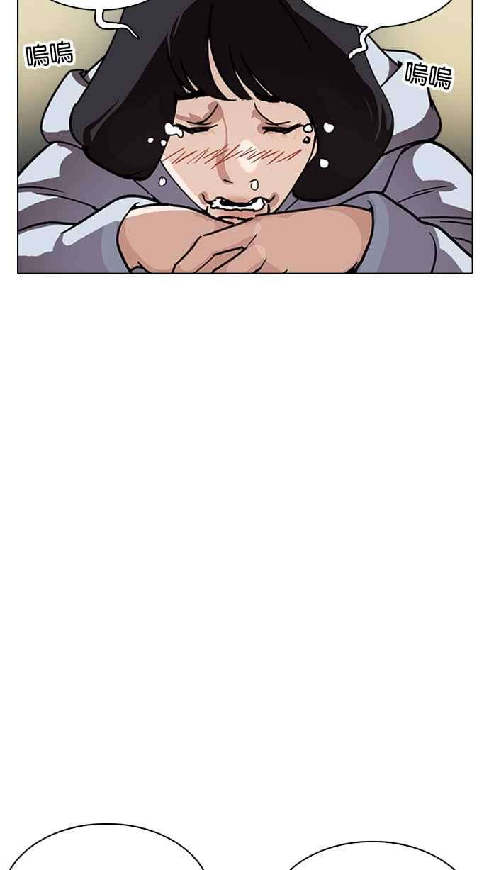 82.jpg