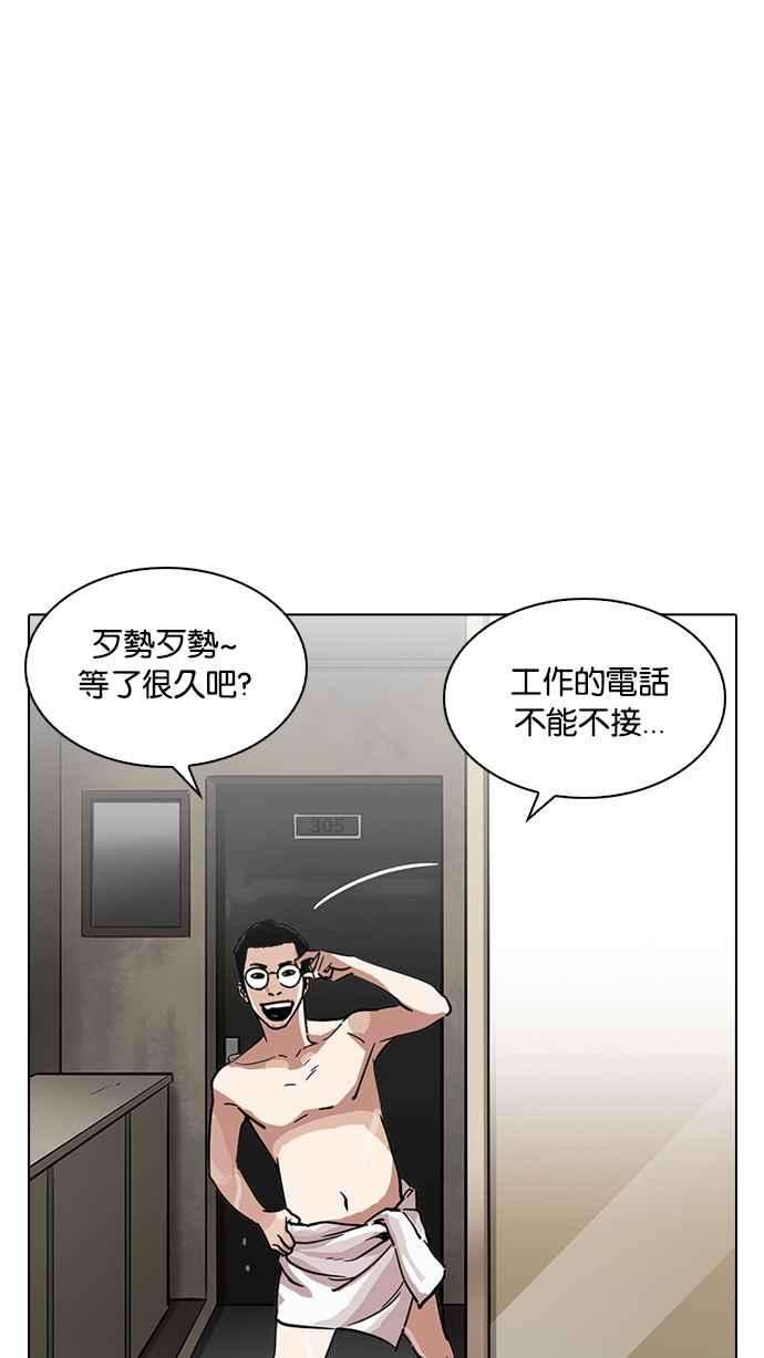 97.jpg