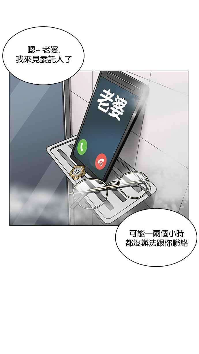 90.jpg