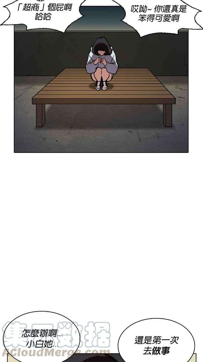 81.jpg