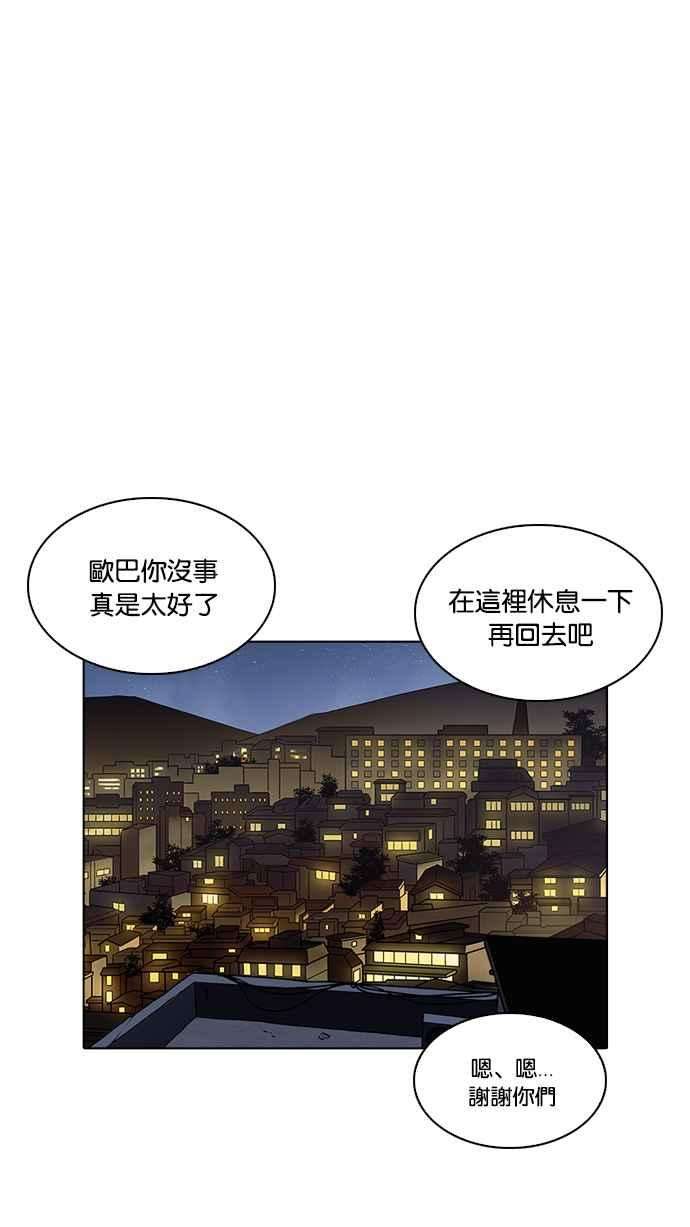 54.jpg